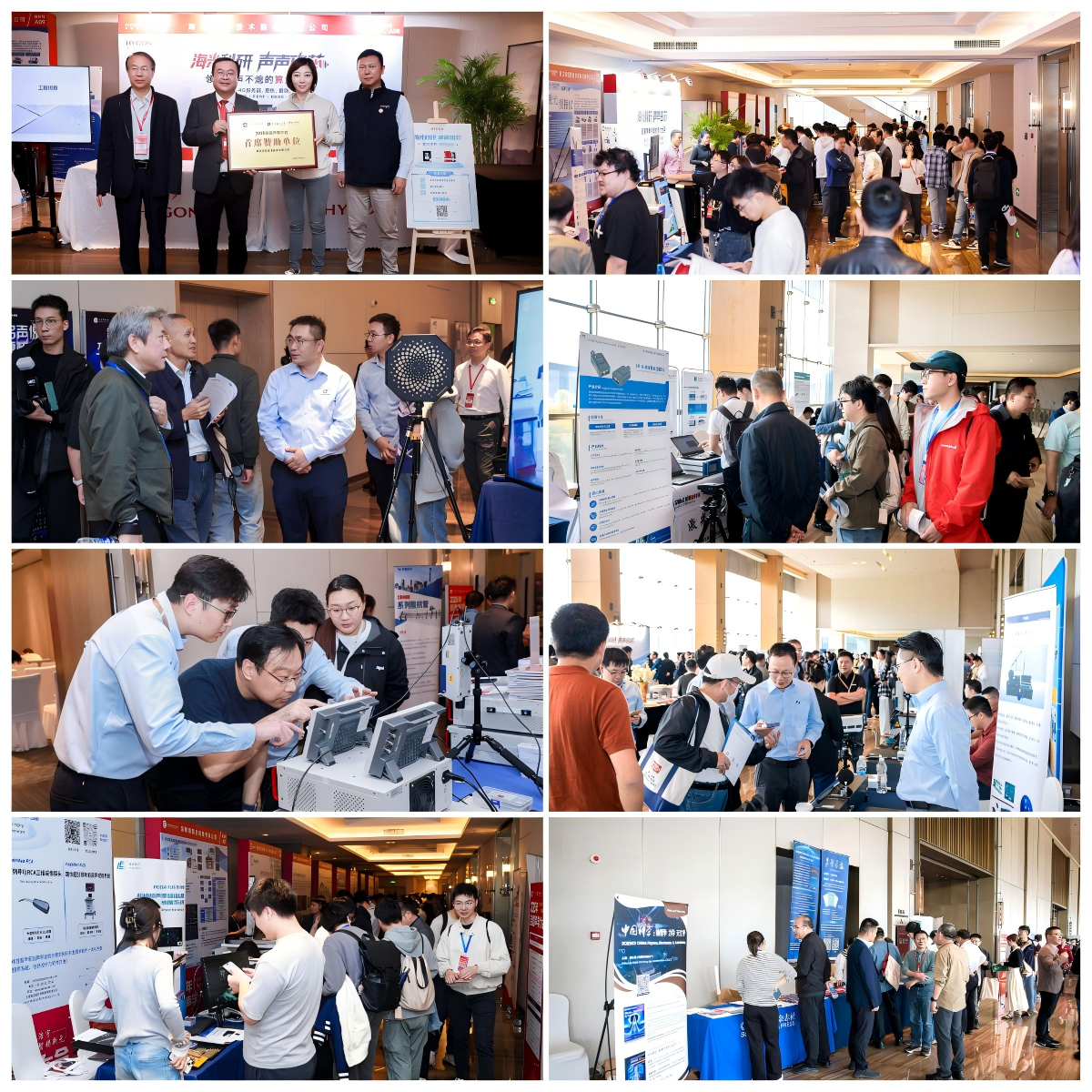 WPS拼图0.png WPS拼图0.png