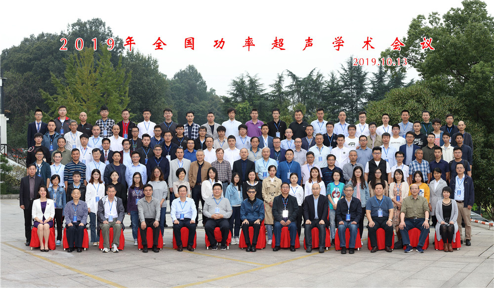 微信图片_2019101614014216.jpg