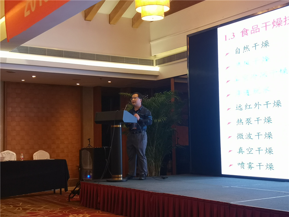 微信图片_201910161401429.jpg