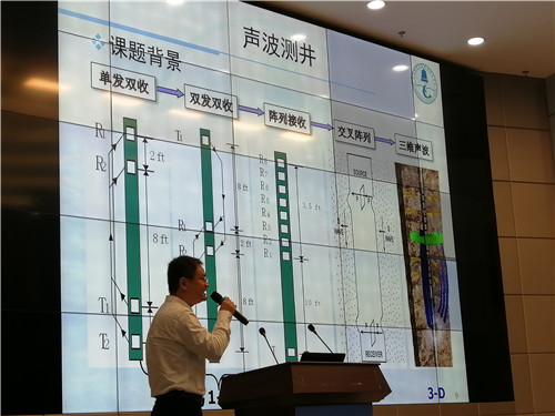 何晓.jpg