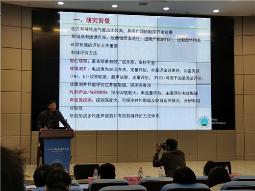 章成广.jpg