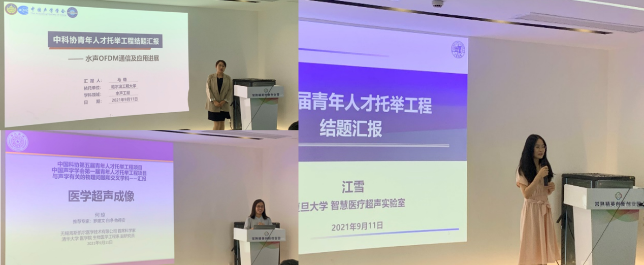 报告.png