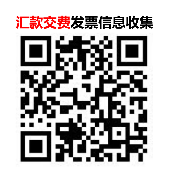 微信图片_20240705100057.png