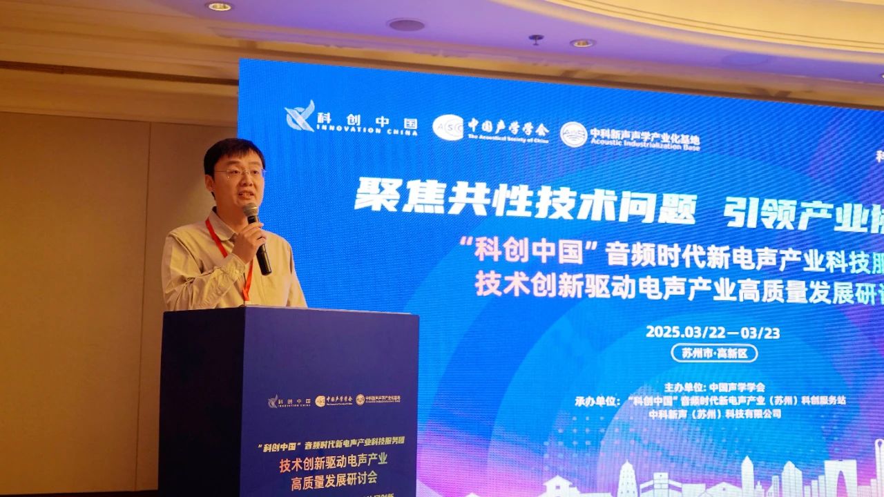 微信图片_20250324123148.jpg