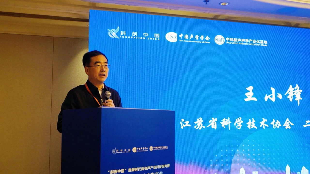 微信图片_20250324123155.jpg