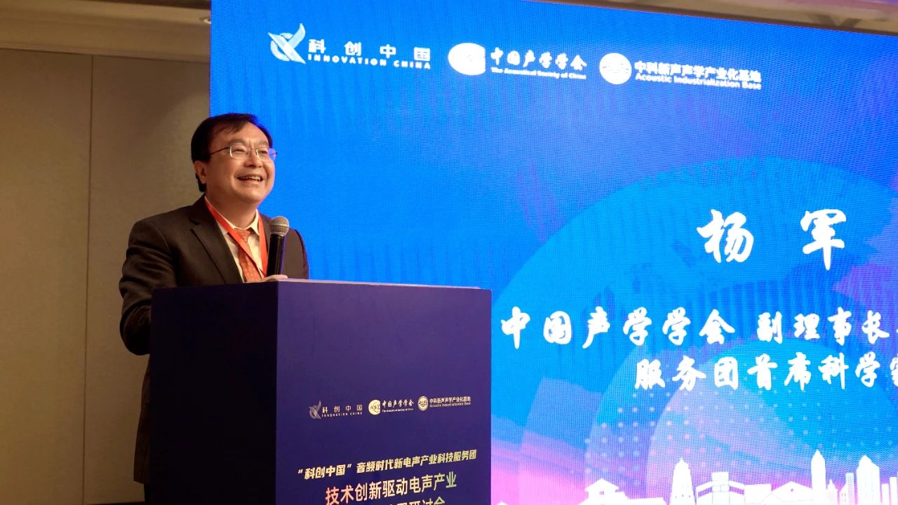 微信图片_20250324123202.jpg
