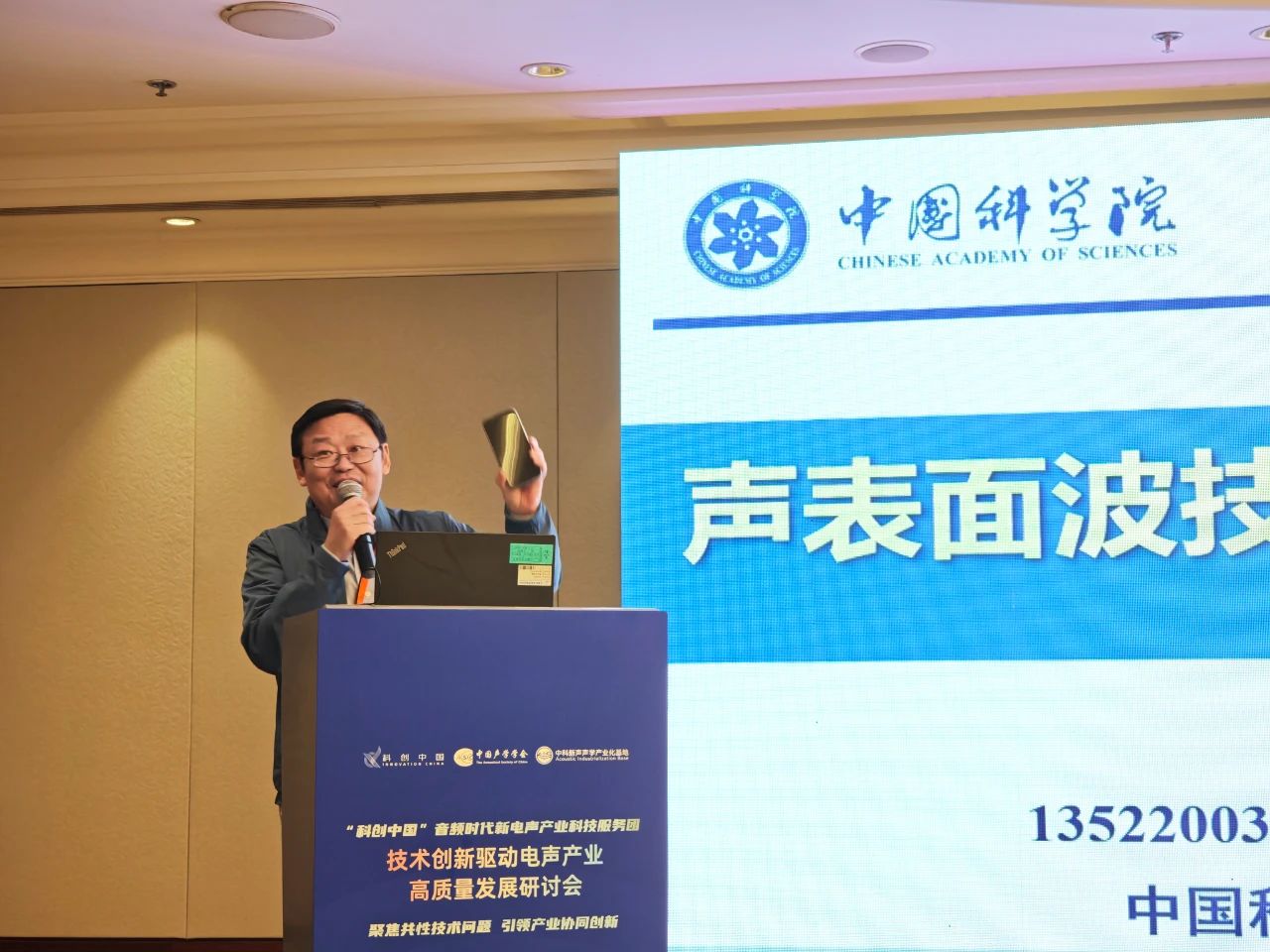 微信图片_20250324123218.jpg