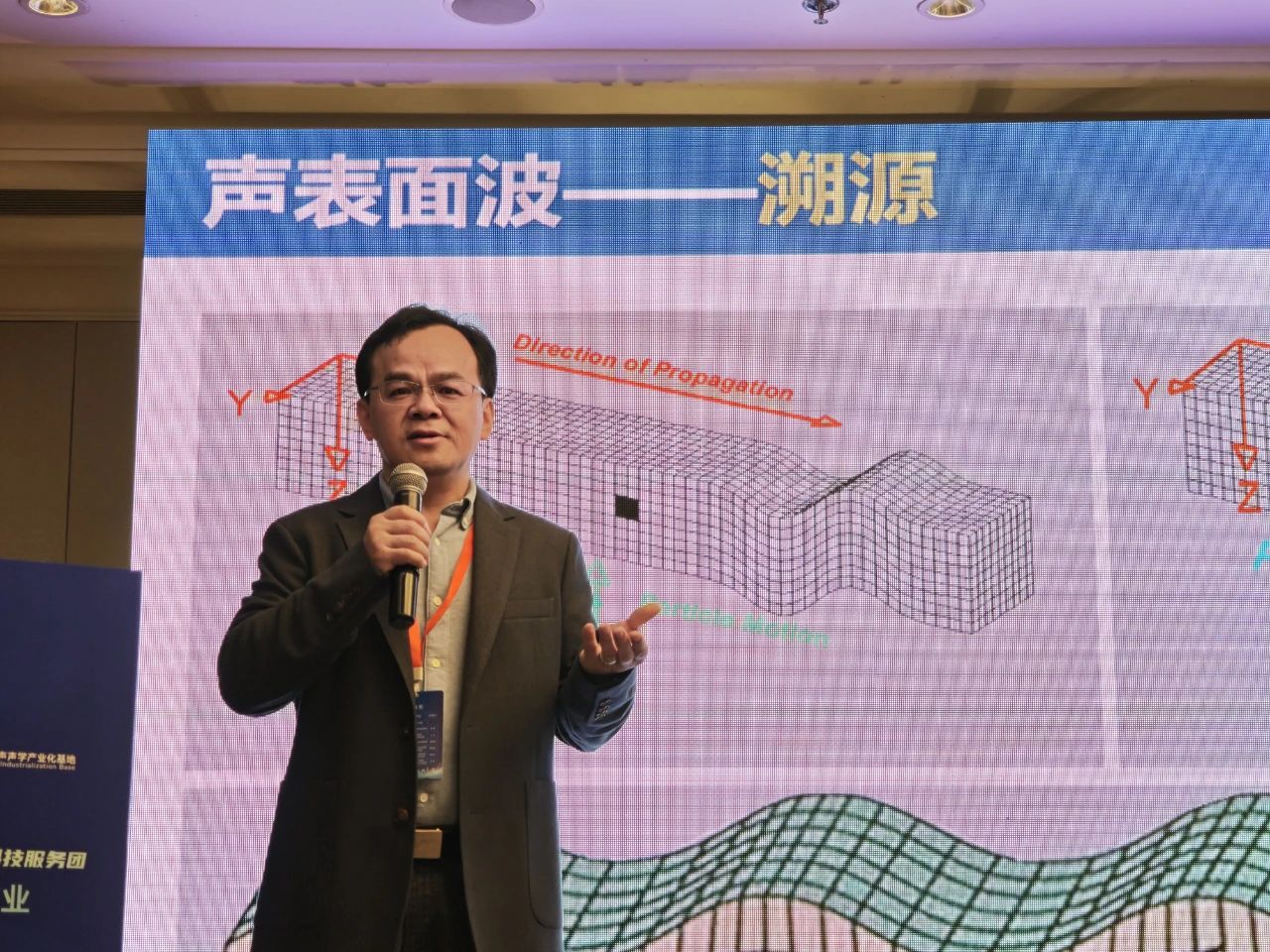 微信图片_20250324123226.jpg