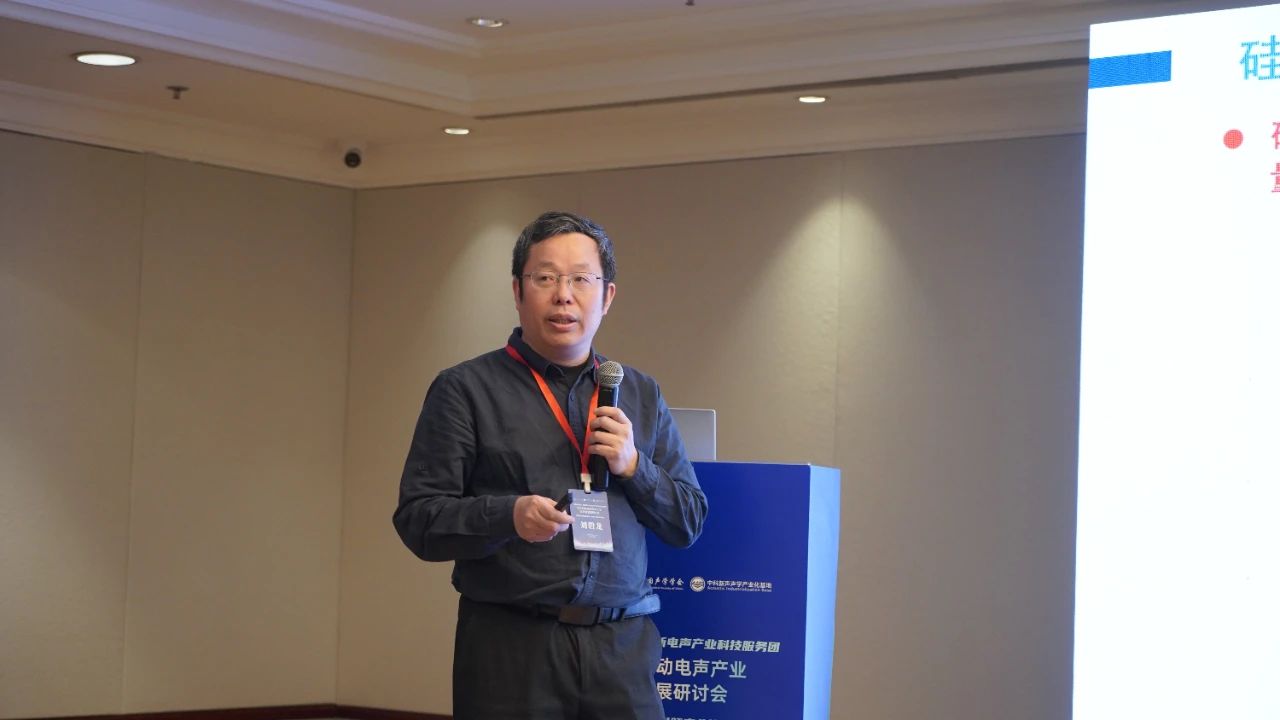 微信图片_20250324123232.jpg