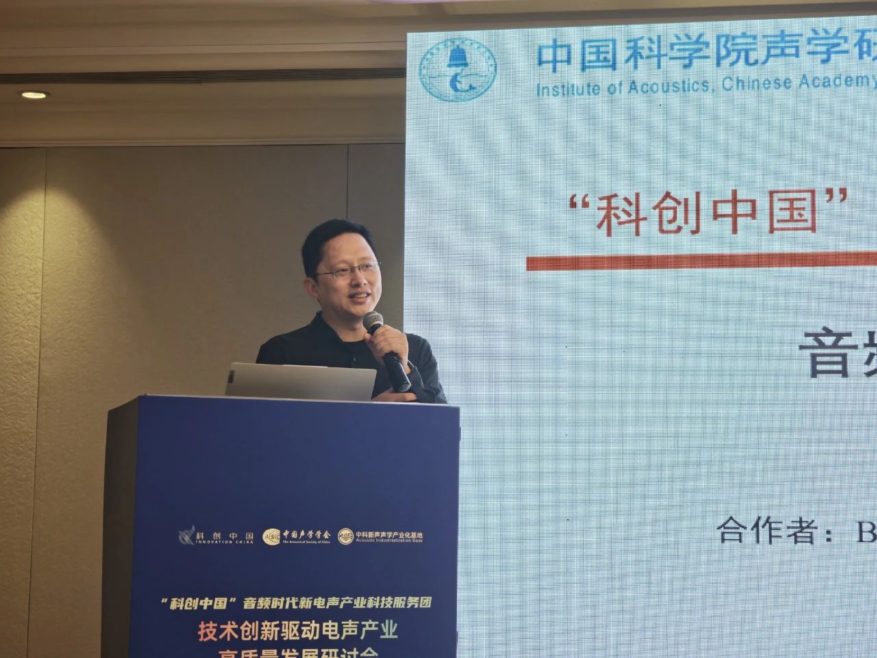 微信图片_20250324123238.jpg