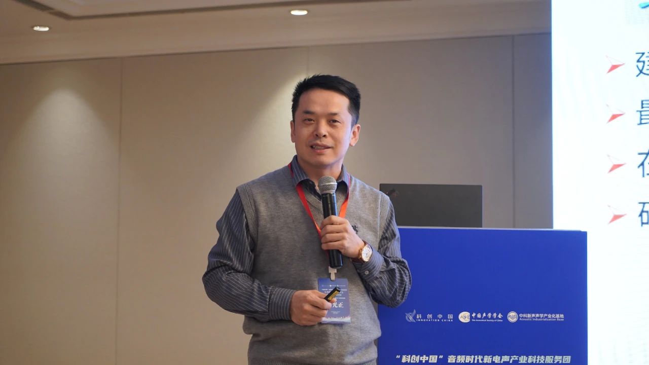 微信图片_20250324123244.jpg