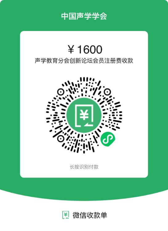 会员.png