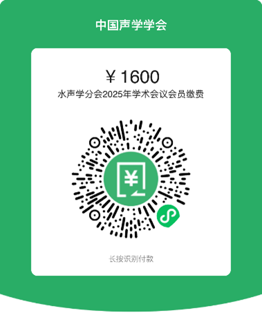 1600.png