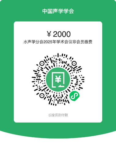 2000.png